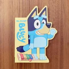 2025年最新】bluey 絵本の人気アイテム - メルカリ