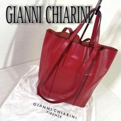 高い素材 2025年最新】gianni chiarini スーパーライトの人気アイテム バッグ