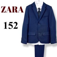 ZARA KIDS - ZARA フォーマル スーツ 卒業式 ネイビー 結婚式の