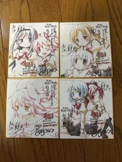 値下げ応相談　魔法少女まどか☆マギカ　劇場入場者特典　非売品　特典　限定 値下げ応相談 魔法少女まどか☆マギカ 劇場入場者特典 非売品