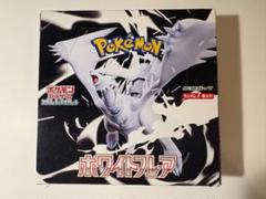 ポケモンカード】ホワイトフレア 1BOX シュリンクなし 新品(訳