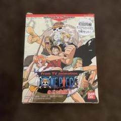 ONE PIECE めざせ海賊王! ワンダースワンソフト