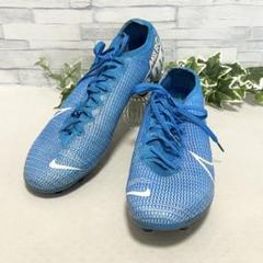 新品　ナイキ　ズーム マーキュリアル ヴェイパー 15 プロ  TF 27cm NIKE ナイキ ズーム マーキュリアル ヴェイパー 15 プロ TF