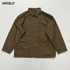 t1814 【ユニクロ】　ユーティリティジャケット　茶色　カジュアル　長袖