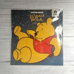 ASPARAGUS Winnie the Pooh ピクチャー盤
