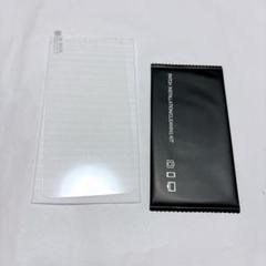GalaxyS24保護フィルム 傷防止 汚れ防止 画面保護