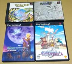 ポポロクロイス PS1 PS2 3点セット