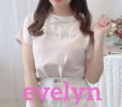 evelyn レーススクエアTP トップス 半袖 ピンク evelyn on X: 