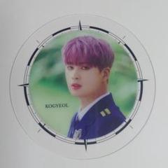 UP10TION コギョル セルカ 2025年最新】up10tion コギョルの人気アイテム - メルカリ