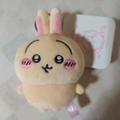 ちいかわパーク ミニマスコットキーリングうさぎ