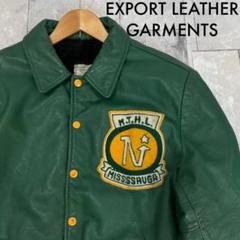 EXPORT LEATHER GARMENTS カナダ製 90s スタジャン EXPORT LEATHER GARMENTS カナダ製 90s スタジャン - メルカリ