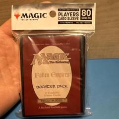 MTG未開封フォールンエンパイア・ホームランド》パック廃盤絶版2P 2025年最新】フォールン・エンパイアの人気アイテム - メルカリ