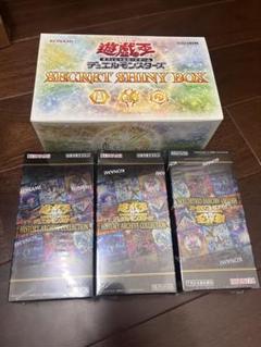 遊戯王 ヒスコレ シークレットシャイニー - メルカリ