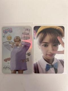 TWICE TT トレカ　ジョンヨン　サイン TWICE this is for ジョンヨン トレカ セット - メルカリ