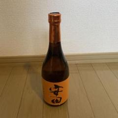 2025年最新】焼酎の人気アイテム - メルカリ