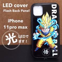iPhone11PROMax iPhoneケース ドラゴンボール 孫悟空