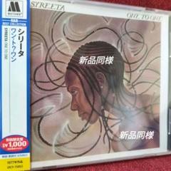 レコード Wilson Simonal Joia サンバ レアグルーヴ ソウル