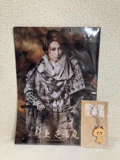HiGH&LOW THE 戦国〈初回生産限定・2枚組〉 Amazon.co.jp: HiGH&LOW THE 戦国(Blu-ray Disc2枚組)(初回生産