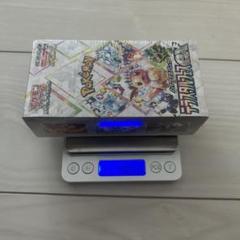 2025年最新】テラスフェス 2boxの人気アイテム - メルカリ