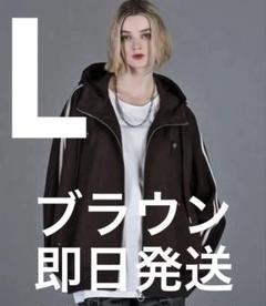 adrer ライン スリーブ トラック ジップパーカー ジャケット L ブラウン