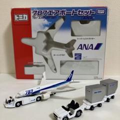 2025年最新】トミカ 787エアポートセット anaの人気アイテム