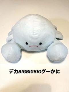 【明日発送可能◎】おにんぎょう村 ねずみ ぬいぐるみ【お値下げ可能◎】 本日発送可能◎】ねずみ ぬいぐるみ【お値下げ可能◎】 - メルカリ