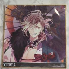 DIABOLIK LOVERS コミック全13巻セット