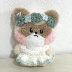zeroni ハニニ　ぬいぐるみ　ぬい服　四葉のクローバーセット　zb1