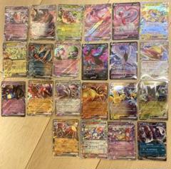 当店在庫してます！ ポケモンカードRR22枚まとめ売り - メルカリ ポケモンカードゲーム