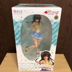 ToLOVEるギャルズ ToLOVEる-とらぶる-ダークネス 古手川唯 完成品…