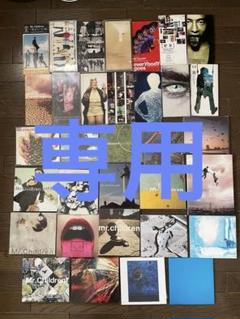 【専用】Mr.Children CDシングル　セット