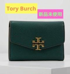 TORY BURCH トリーバーチ 三つ折り財布 ブラック ELEANOR