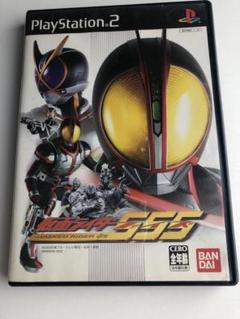 仮面ライダー555 PlayStation 2 説明書なし