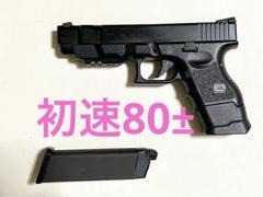 2025年最新】グロック26アドバンスの人気アイテム - メルカリ