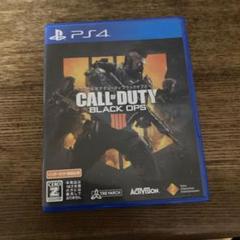 PS4 コールオブデューティブラックオプス4