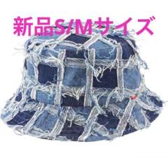 Supreme ハット シュプリーム パッチ デニム  クラッシャー バケットのサムネイル