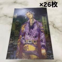 東京リベンジャーズ原画展　東リべ　柴大寿　ポストカード26点セット