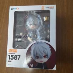 新品未開封　ねんどろいど　葛葉　キーホルダー付き FIG]ねんどろいど 1587 葛葉(くずは) にじさんじ 完成品 可動