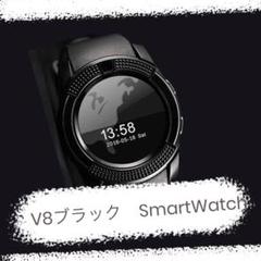 【在庫限り】V8スマートウォッチ ブラック 高性能 多機能 カメラ ..