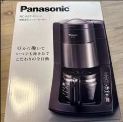 2025年最新】NC-A57-K パナソニックの人気アイテム - メルカリ