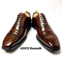 ASICS Runwalk 25.5cm ビジネス ストレートチップ 極美品 - メルカリ