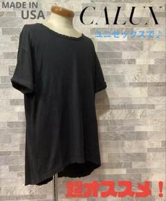 【お値下げ】【CALUX/キャラクス】 別注 DRAWSTRING パンツ 楽天市場】CALUX キャラクス（ボトムス｜レディースファッション