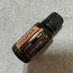 【新品未開封】ドテラ　doTERRA 　デオドラント2個 Amazon.co.jp: ドテラ doTERRA レモン 15ml シングルオイル