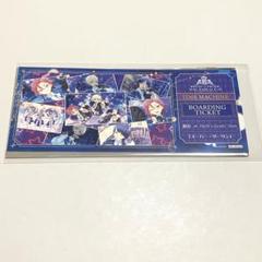 キンツア 特典 搭乗チケット WITH - メルカリ
