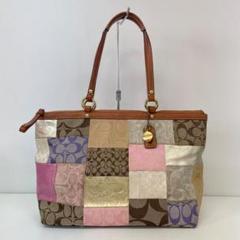 COACH コーチ シグネチャー トートバッグ パッチワーク 11711