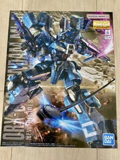 【早い者勝ち・未使用品・値下不可】MGガンダムMk-Ⅴ 2025年最新】mg ガンダムmk-vの人気アイテム - メルカリ