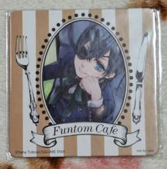 黒執事 ファントムカフェ シエル セバスチャン コースター 黒執事 コースター シエル セバスチャン 大阪限定 - メルカリ