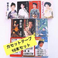 2025年最新】吉幾三 サインの人気アイテム - メルカリ