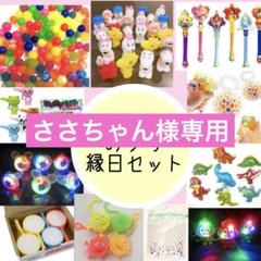 ちゃんさま専用 51bTaIdT5qL._UF350,350_QL50_.jpg