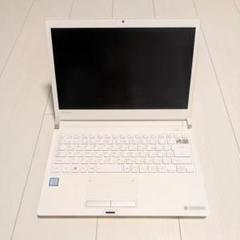 TOSHIBA dynabook RX73/FWQ windows10 - メルカリ